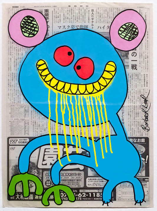 Monster 59 by Bortusk Leer