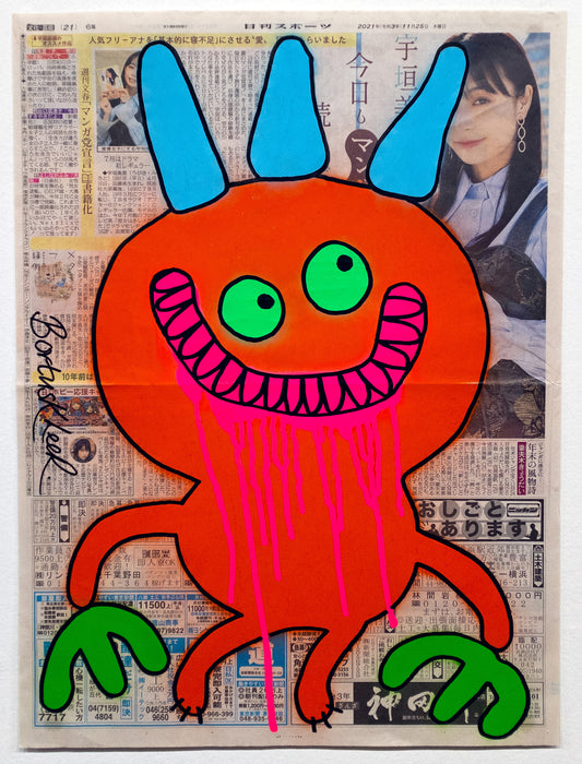 Monster 93 by Bortusk Leer