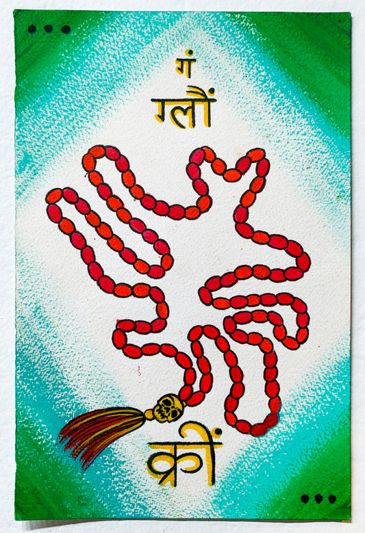 Djene Toure Lerma _ Ganesha the Powerful