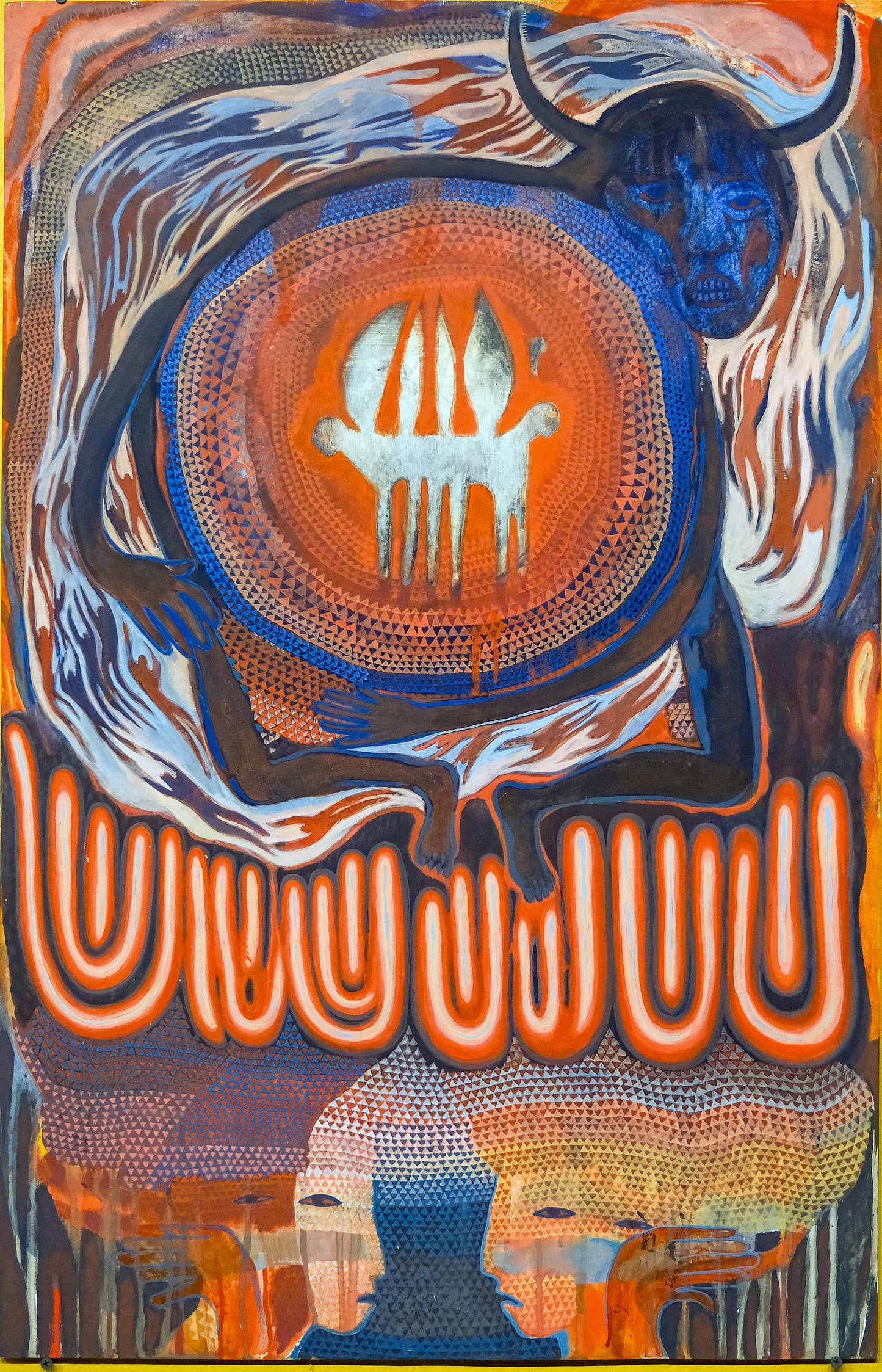 Synchronicity by Céline Lyaudet